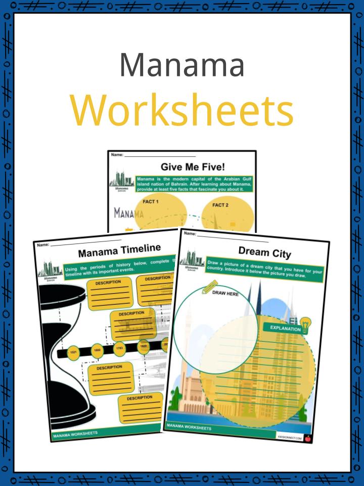 Manama Worksheets
