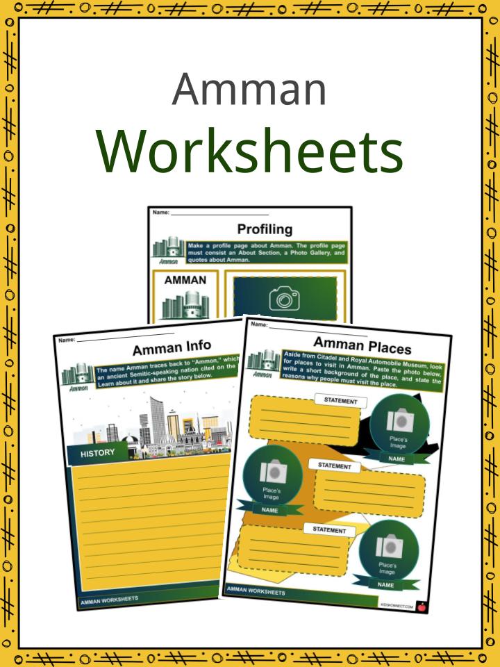 Amman Worksheets