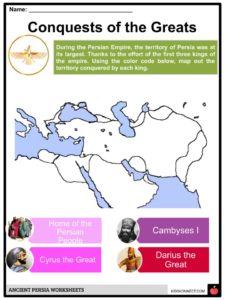 Ancient Persia Facts &amp; Worksheets For Kids