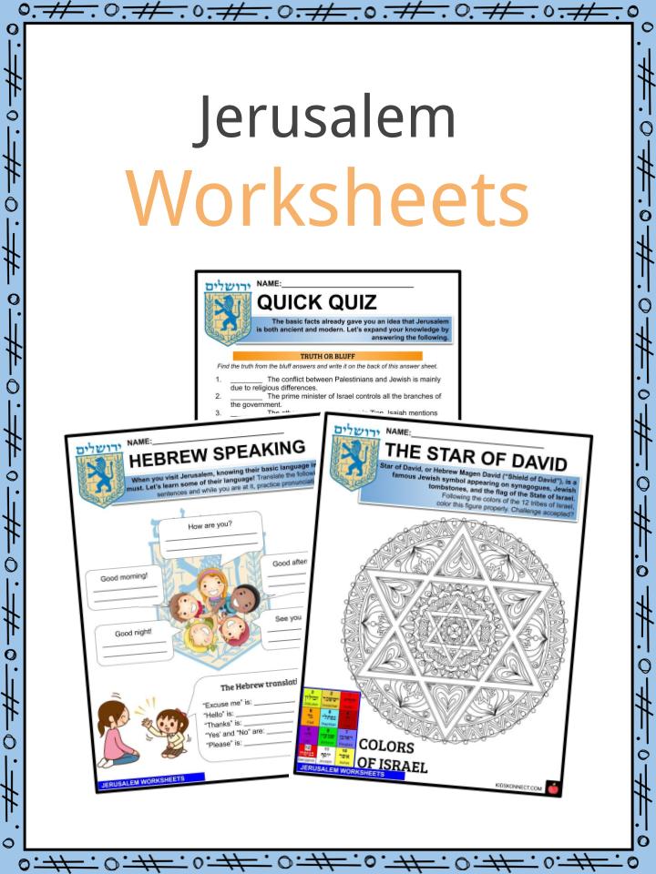 Jerusalem Worksheets