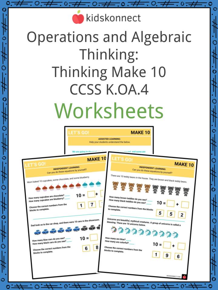 Operations and Algebraic Thinking Thinking Make 10 CCSS K.OA.4 Worksheets